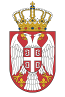 Српскаоница - Српска Школа